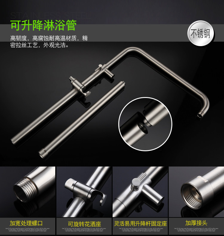 Смеситель для душа 出口德国包邮全sus304不锈钢大淋浴花洒套装水龙头浴器不含铅增压 OTHER
