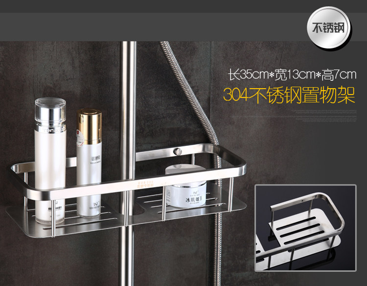 Смеситель для душа 出口德国包邮全sus304不锈钢大淋浴花洒套装水龙头浴器不含铅增压 OTHER