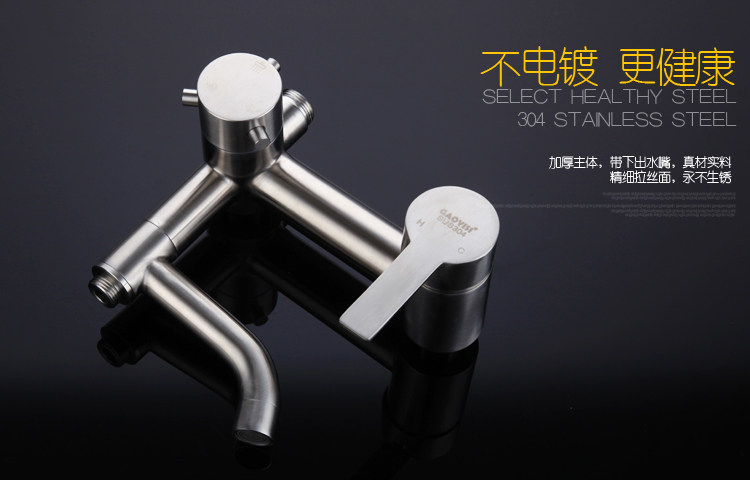 Смеситель для душа 304不锈钢大淋浴花洒套装淋浴器浴室卫生间拉丝水龙头增压冷热 OTHER