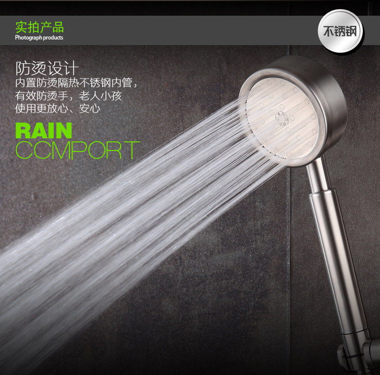 Смеситель для душа 出口德国包邮全sus304不锈钢大淋浴花洒套装水龙头浴器不含铅增压 OTHER