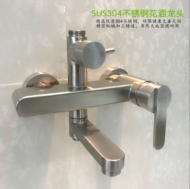 Смеситель для душа 出口德国包邮全sus304不锈钢大淋浴花洒套装水龙头浴器不含铅增压 OTHER