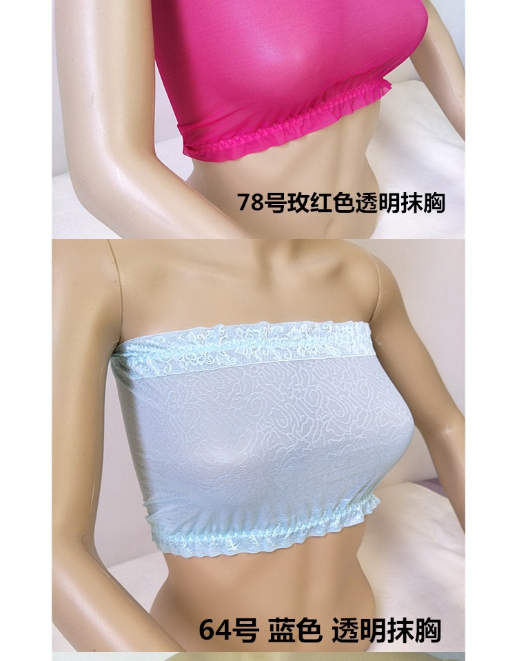 Hui Xintang lớn màu đỏ mềm mại thoáng khí ống hàng đầu nữ ren gợi cảm mà không cần lót chống sáng đẹp lưng ngắn quấn ngực áo lót su