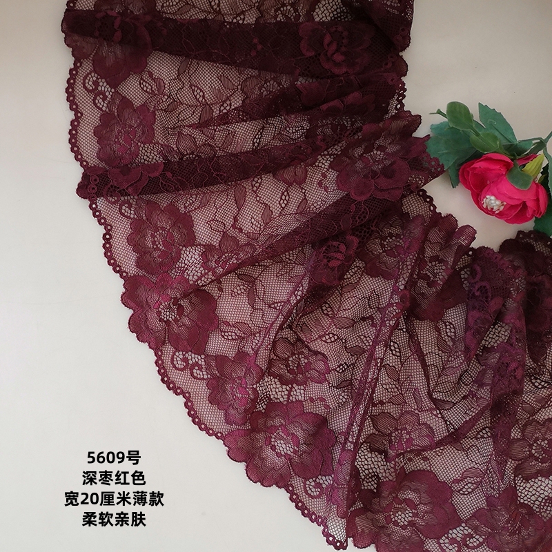 Elastic Lace Trim High-End Decorative Deep Burgundy Clothing Skirt Hem Extension Curtain Fabric Width 17cm