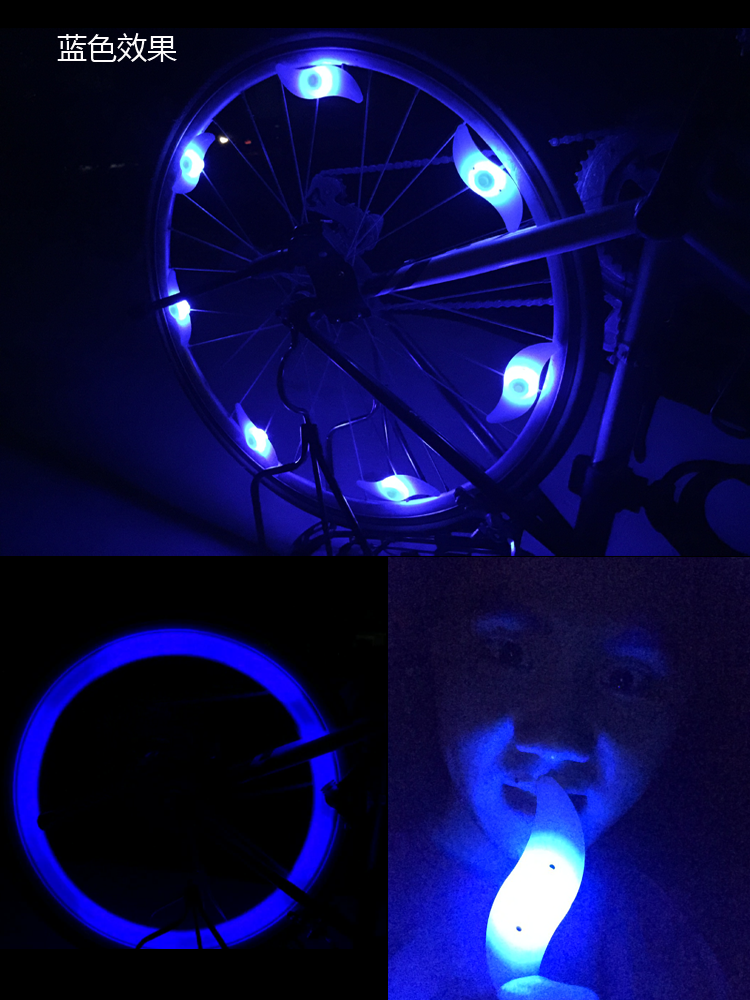 Lumière vélo - Ref 2400050 Image 29