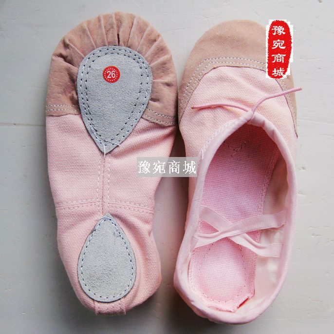 Baskets enfants pour Toute saison - Ref 1020460 Image 4