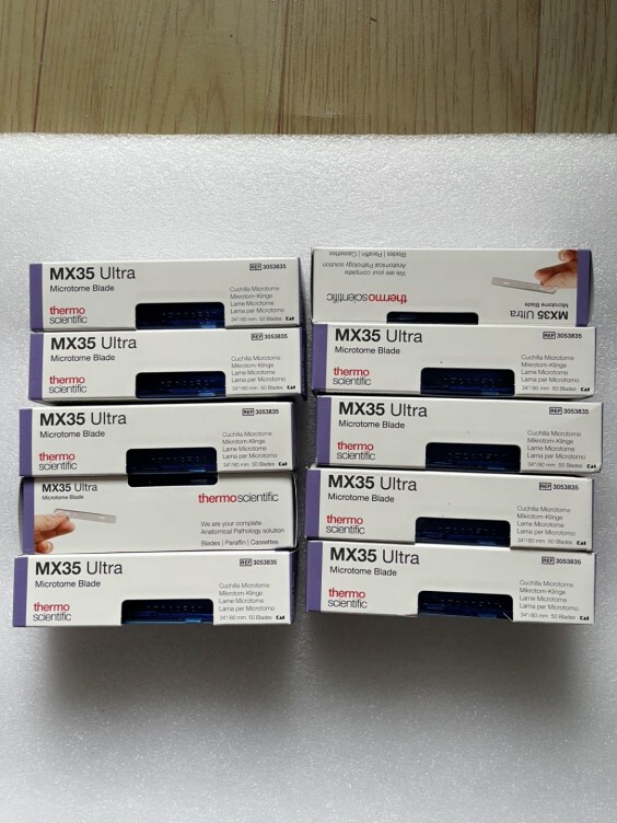 Shanton Thermo Mx35 Super-Excellent Disposable Pathological Slicing Narrow Blade Silentfei Imported Eddi