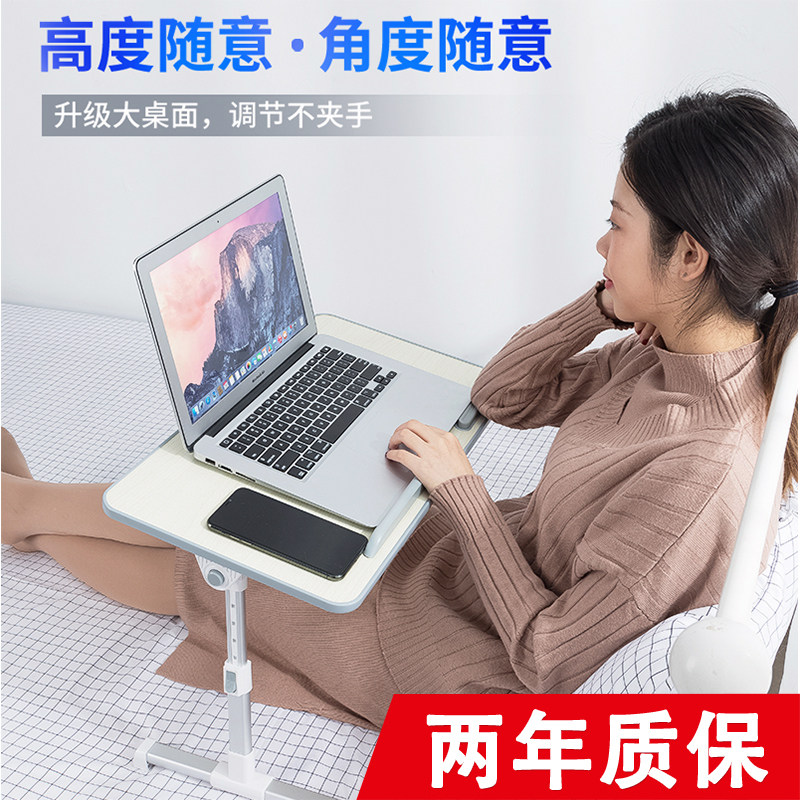 Bed Desk Folding Desk Dormitory Laptop Desk College Student Dormitory With Small Table Lazy Table Bedroom Student Learning Writing Desk Adjustable Lift Plus Height Bay Window Home Desk Board