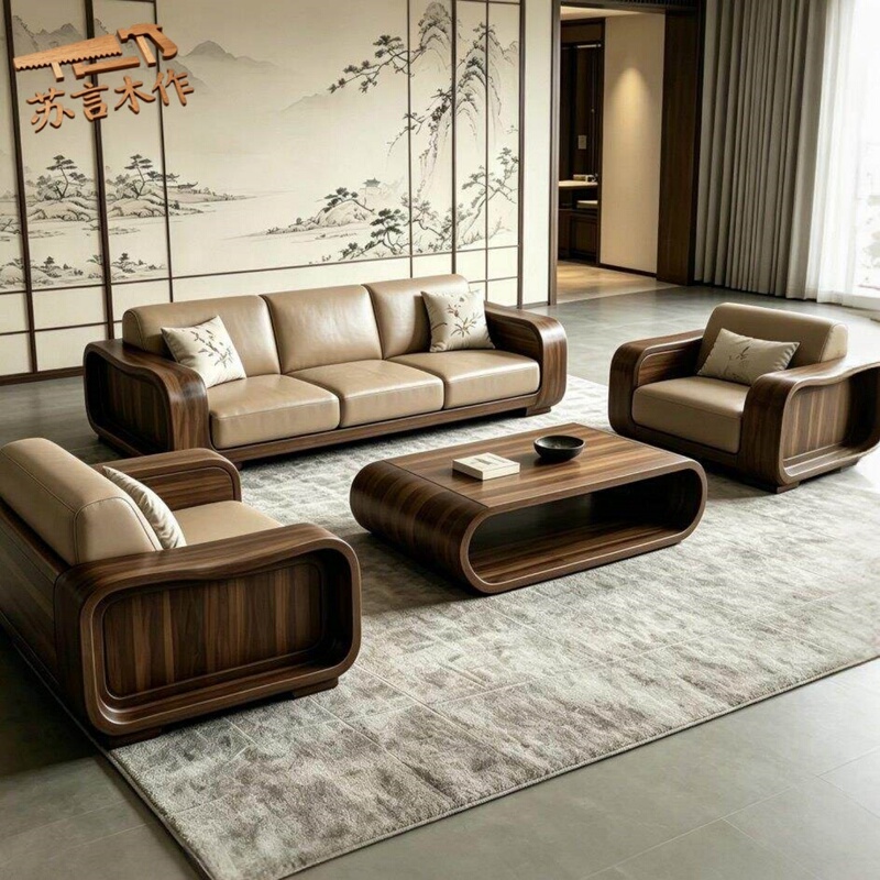 New Chinese-Style Solid Wood Sofa Set, Modern Minimalist Black Walnut Wood, Home Use, Light Luxury Leather and Fabric, High-End Straight-Row Sofa