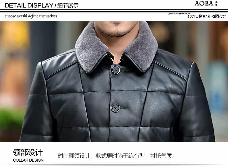 Blouson homme   OTHER - Ref 3122414 Image 31