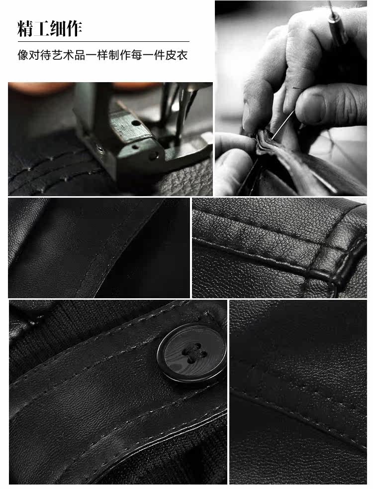 Blouson homme   OTHER - Ref 3122414 Image 18