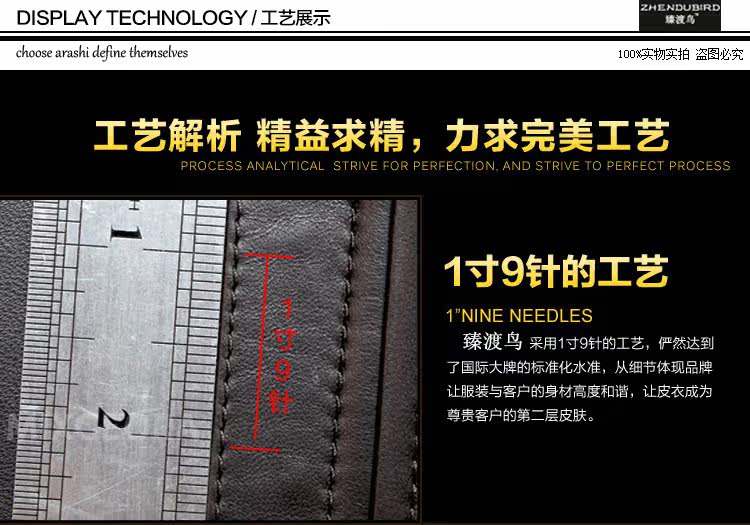 Blouson homme   OTHER - Ref 3122414 Image 17