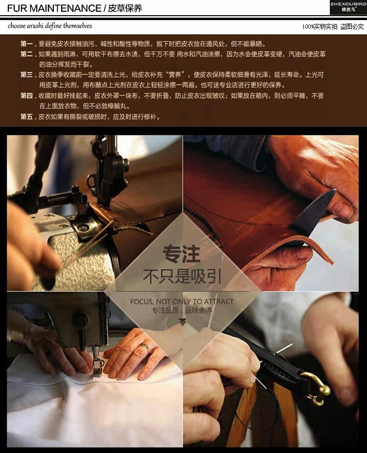 Blouson homme   OTHER - Ref 3122414 Image 36