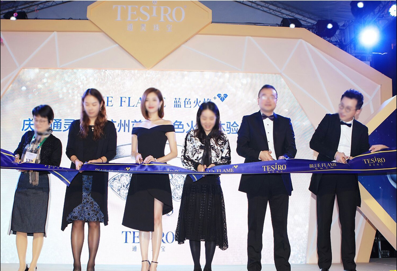 Ribbon cut color ribbon silk ribbon Brand logo logo logos printed bifacial opening ceremony pay house cut ribbon custom-made-Taobao