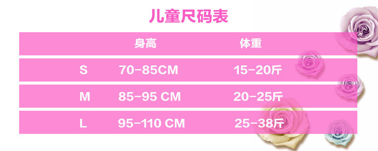 Maillot de bain fille      - Ref 2548583 Image 6