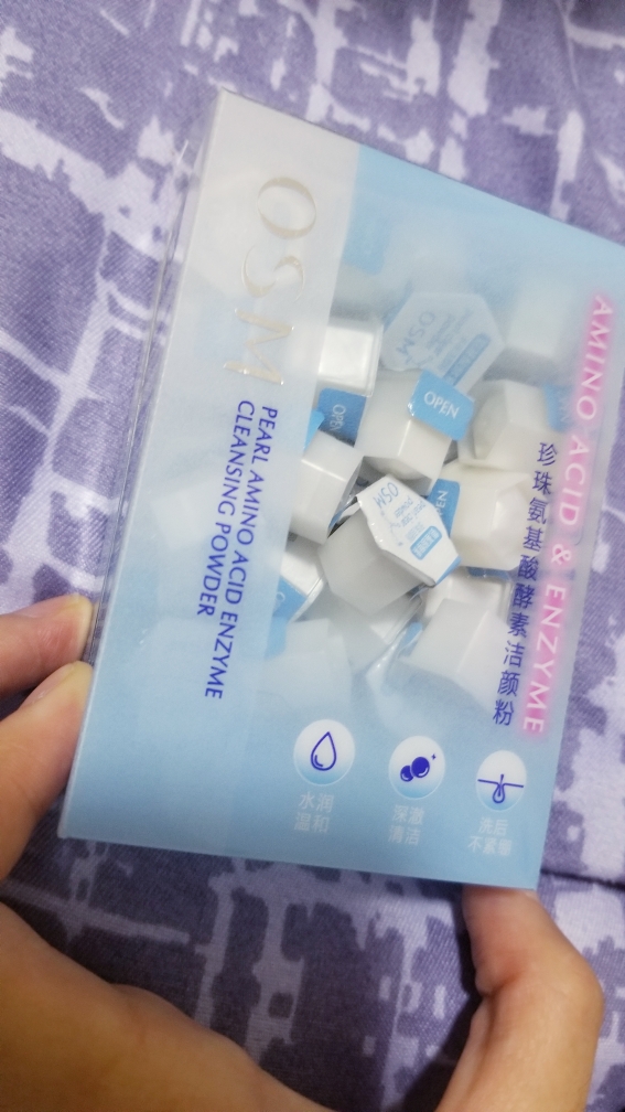 欧诗漫珍珠氨基酸洁颜粉送打泡器性价比最高，使用一个月后真实上手体验_搜券