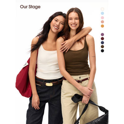 2 pieces for each person on Our Stage! Soft, breathable, round-neck, figure-hugging and slimming, solid color with built-in chest cushion and halter top for women