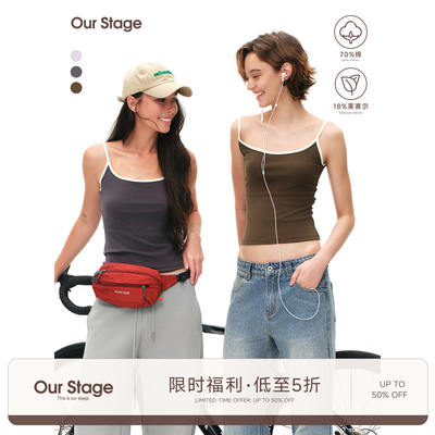 Our Stage Tencel cotton high-elasticity, non-tight, color-blocking round neck, figure-hugging, waist-cinching, slimming, versatile vest halter top