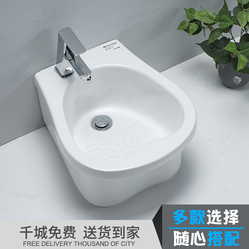 Ceramic foot wash basin Foot wash basin Foot bath basin Foot bath basin Powder room Massage Porcelain foot bath basin Household