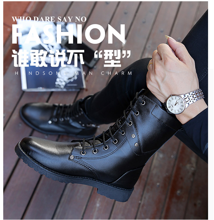 Giày nam mùa thu và mùa đông Martin boot phiên bản Hàn Quốc xu hướng cao giúp giày da cao cổ đế xuồng cao cổ Anh giày boot nam đế cao