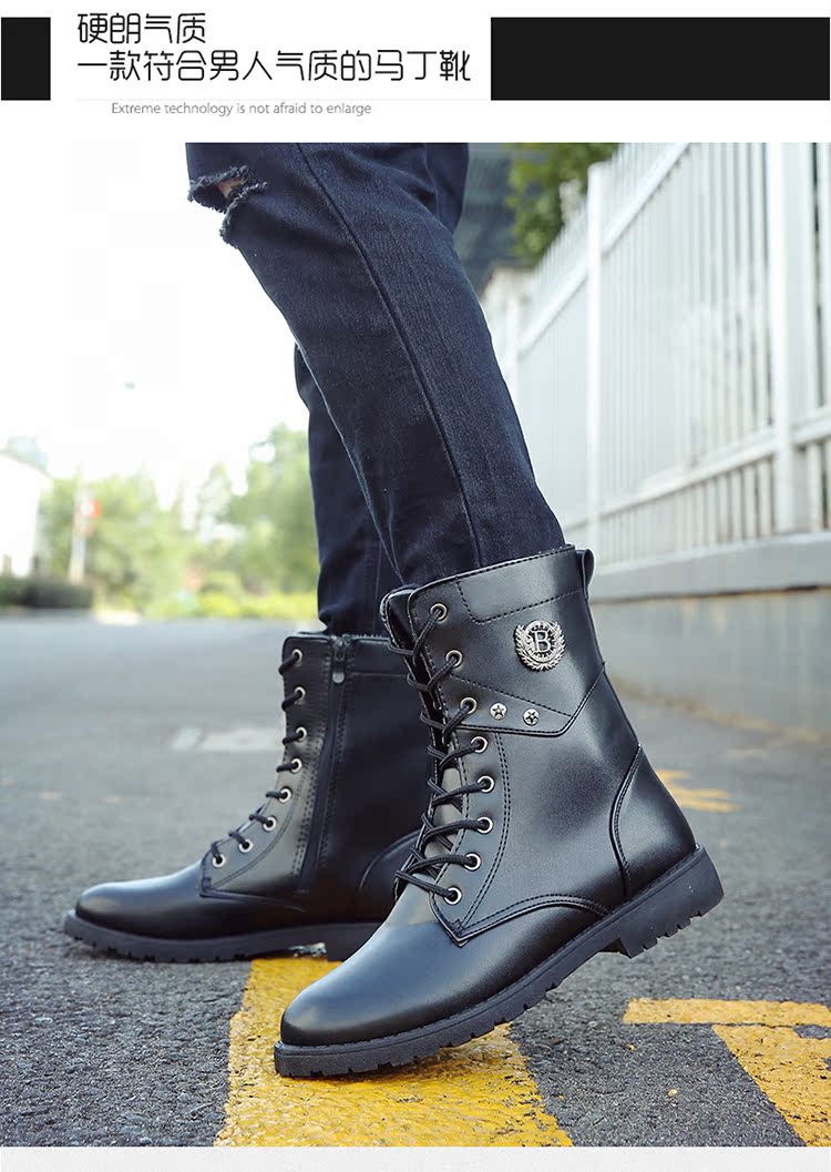 Giày nam mùa thu và mùa đông Martin boot phiên bản Hàn Quốc xu hướng cao giúp giày da cao cổ đế xuồng cao cổ Anh giày boot nam đế cao