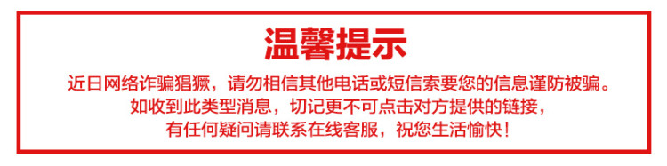 Sous-vêtement chaud jeunesse simple en viscose - Ref 763158 Image 25