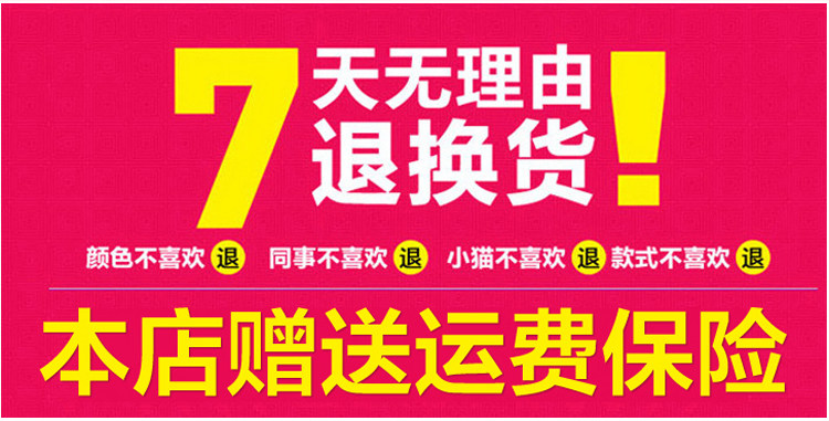 Sous-vêtement chaud jeunesse simple en viscose - Ref 763158 Image 5