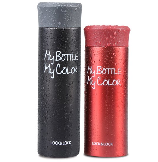 Lebuckle Leucklebuckle (LOCKLOCK) Fun-Mark-cup insulated cup cup lovers' cup two sets