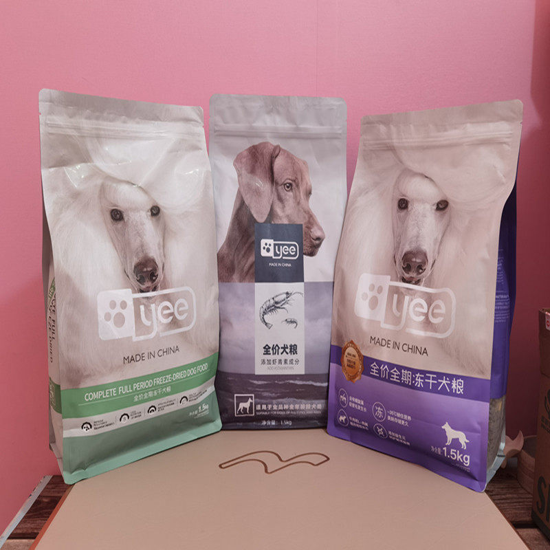 yee dog food 1 5kg shrimp axyanin hair enhances immune meat pine full - price universal type freeze dry dog staple grain