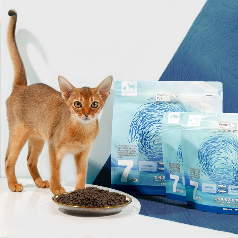 Pat Nord cat food 2kg Seven species of fish natural cat staple food dry grain full price full term no valley freeze-dried fresh meat grain