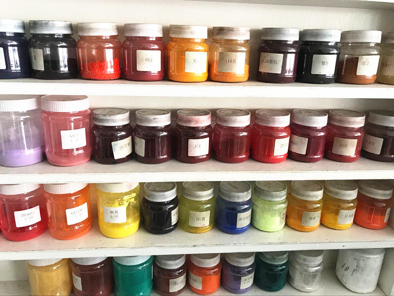 Plastic PEPVCTPR Dye Pigment Pearlescent Organic Pigment Fluorescent Orange Red 15 Transparent Orange Red RMB145  KG