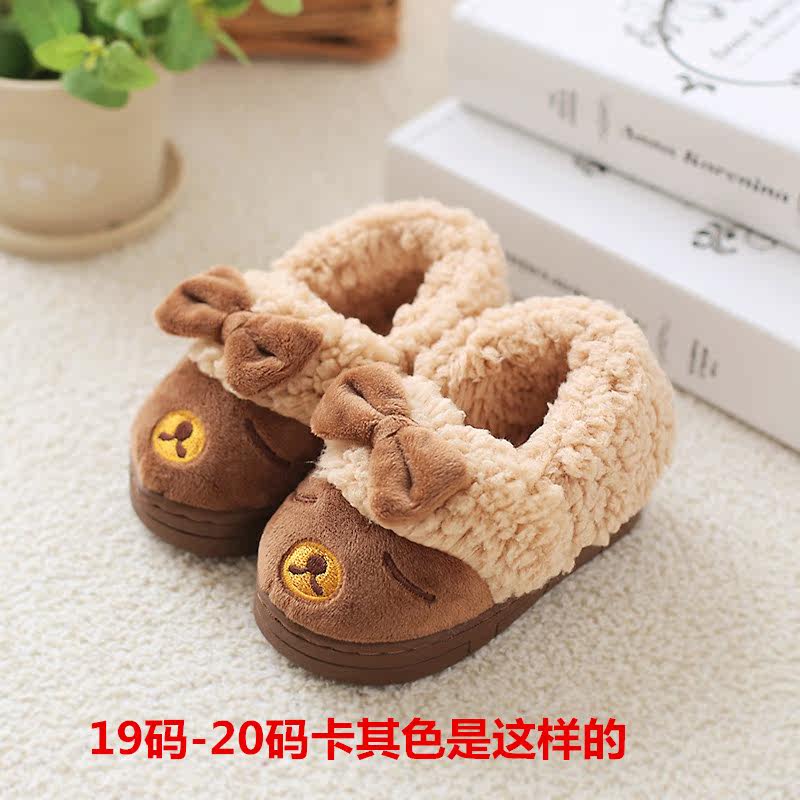 Chaussons enfants en autre pour hiver - Ref 1012975 Image 32