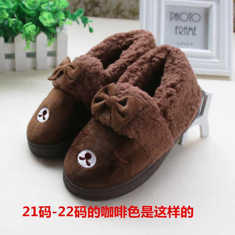 Chaussons enfants en autre pour hiver - Ref 1012975 Image 31