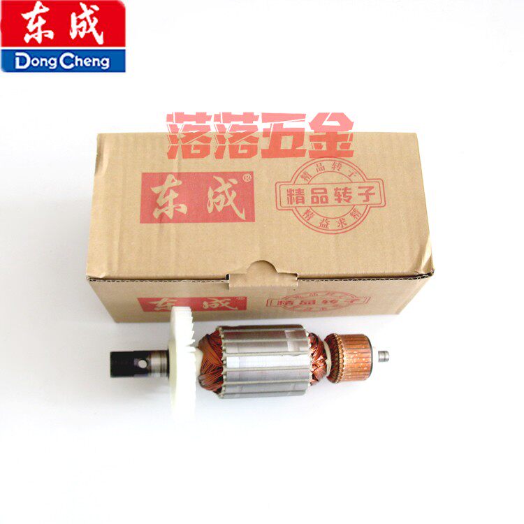Clear bin handling east to M1R-FF02-12 electric wood milling engraving machine rotor suitable for 3612 rotor