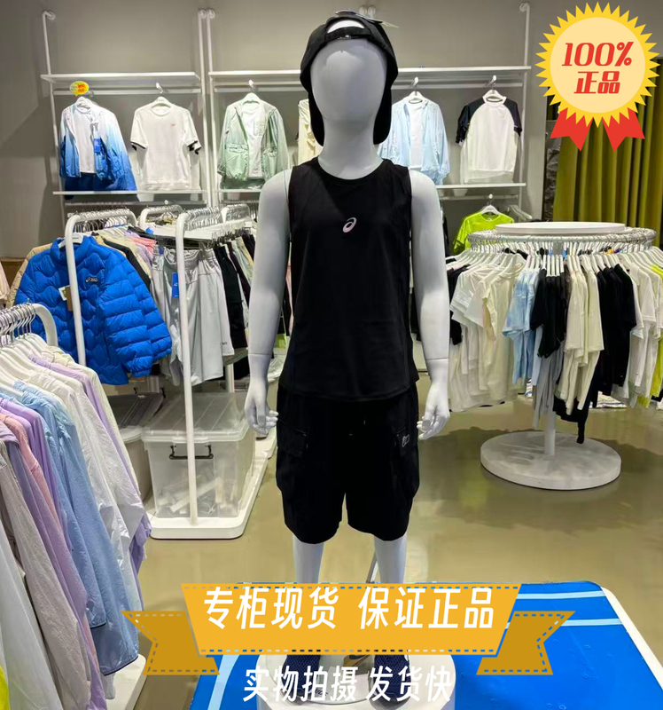 Asics 2026 Spring New Sports and Leisure Sleeveless Vest 332261170422 Asics 2026 Spring New Sports and Leisure Sleeveless Vest 332261170422