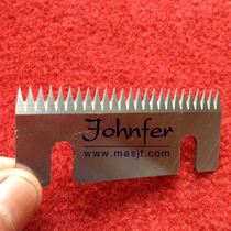 Automatic box sealing machine tooth blade tape baler blade gear sealing machine gear box packaging machine tooth knife