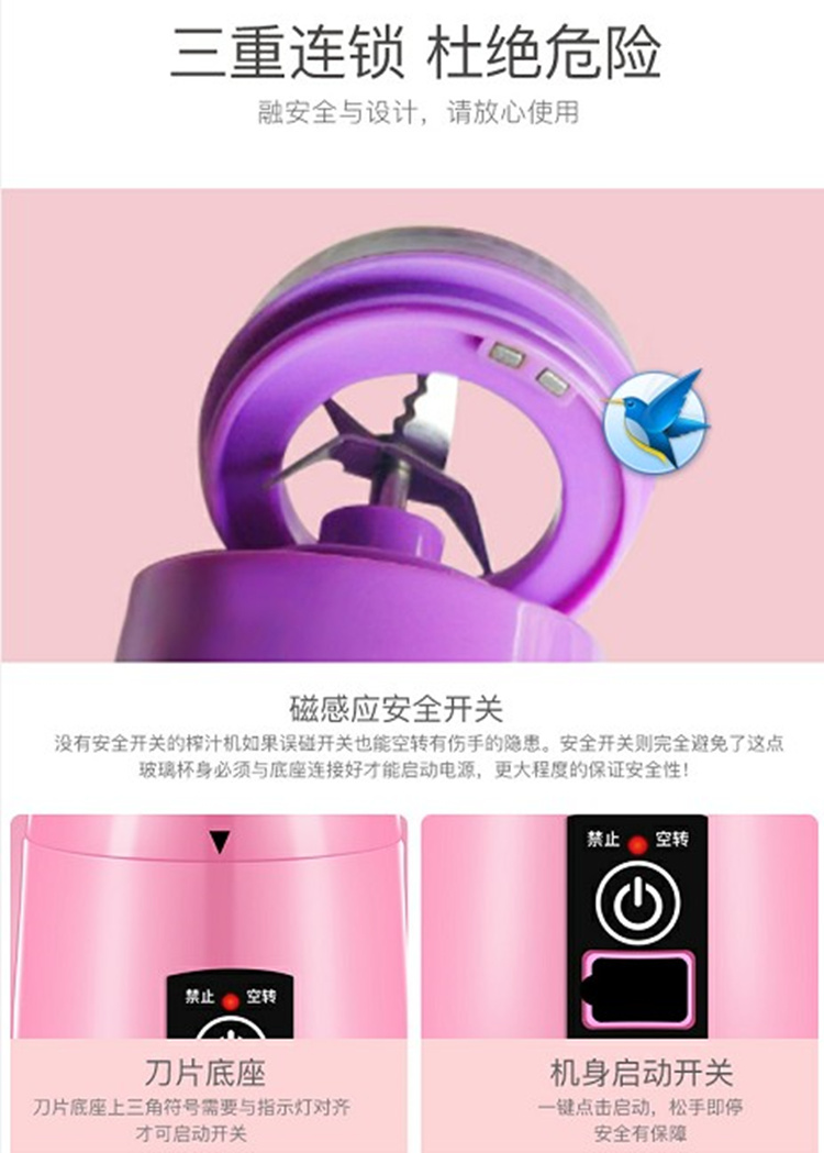 máy ép dầu gia đình Máy ép trái cây sạc nước ép trái cây sáu đầu máy ép trái cây tự động máy ép trái cây cho bé máy ép chậm ranbem 615