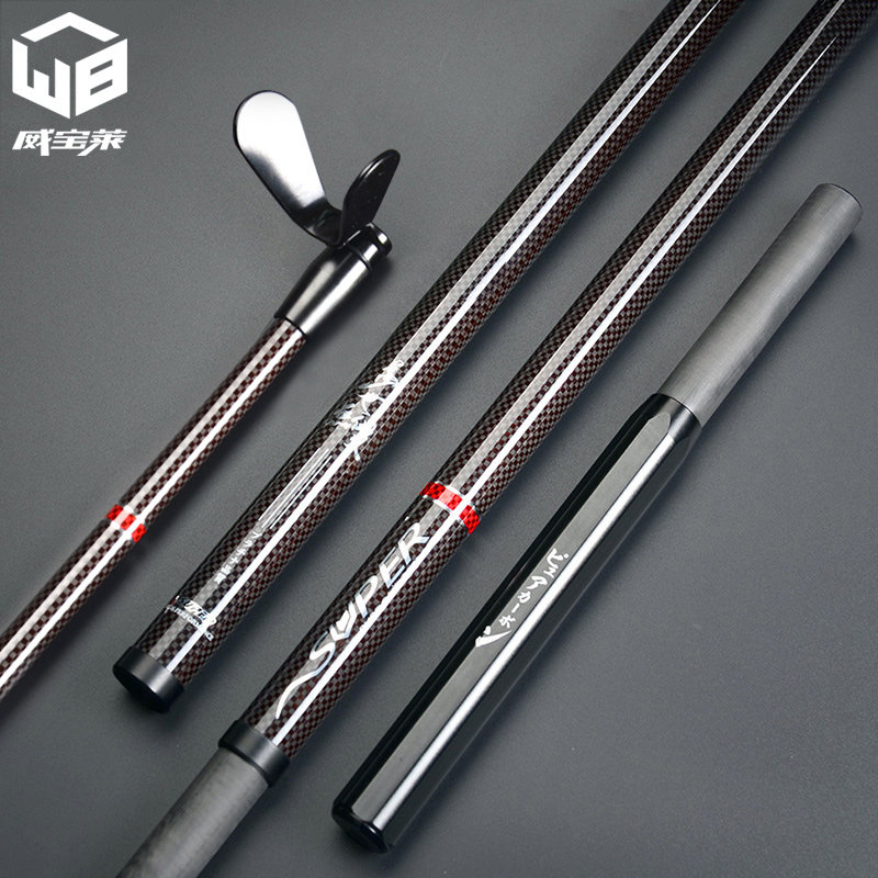 Verbatim Lefish Rod Cannon Bench Bracket Carbon 2 1 m 2 7 m And Following Rod Hang Inserted Fishing Rack Rod Holder