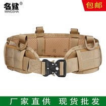 Outdoor Belt Multifunction Belt Male style Tactic Belts Automatic Buckle Inserts Button Nylon Waist Seal Glasses Snake with waist seal