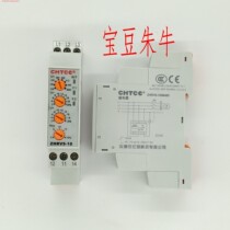 ZHRV5 Zhenghong Technology CHTCE Phase sequence overvoltage protector Phase sequence overvoltage relay RV5-03~12