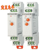 Zhenghong CHTCE Automatic control time relay ZHRT2-A ZHRT2-B ZHRT2-E ZHRT2-F