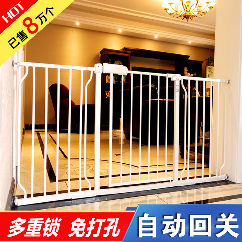 Dog fencing Home Indoor enclosed balcony Anti-dog jailbreak Isolation guard rail bar Dog Pet Doorbar Dog Fence