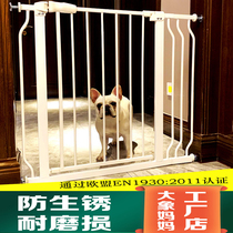 Pet door fence Dog fence Indoor anti-dog isolation railing Safety fence Teddy large and small dog fence
