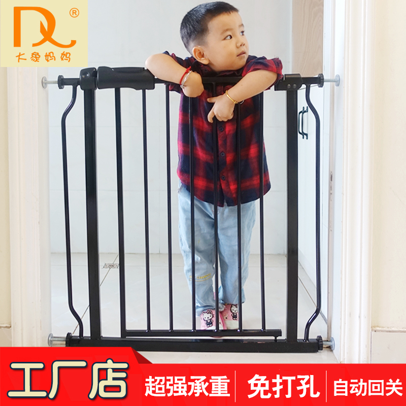 Children's safety gate fence at the stairway hole-free kitchen indoor guardrail fence anti-baby isolation gate protective fence