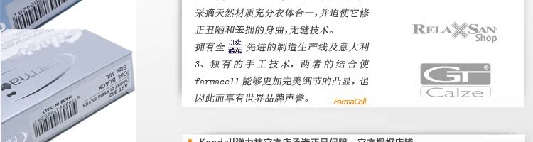 Body en spandex - Ref 654853 Image 8