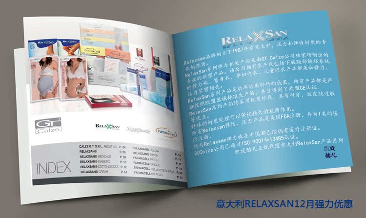 Body en spandex - Ref 654853 Image 32