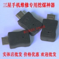 Samsung Note2 Note3 I9220 I9300 S4 I9500 Coal Digifier Coal Digifier Professional Rescue Brick