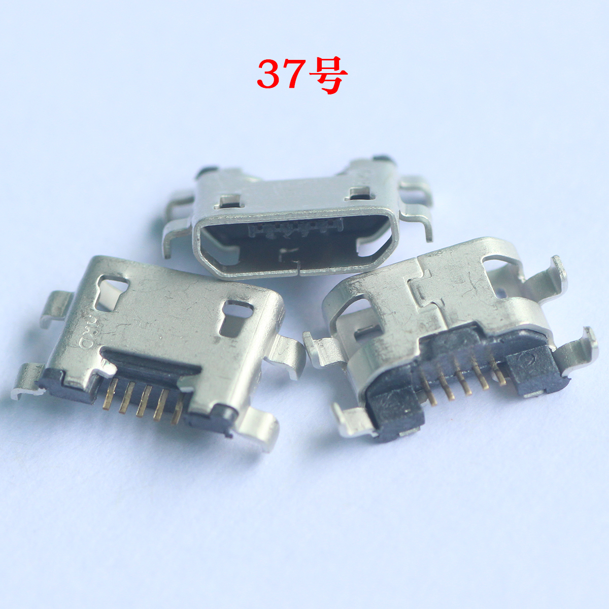 Common cắm cuối trong nước thương hiệu điện thoại di động Lenovo A850 cũ giao diện cổng sạc máy USB V8 Coupe 5-pin cắm cuối - Phụ kiện điện thoại di động bao da điện thoại samsung