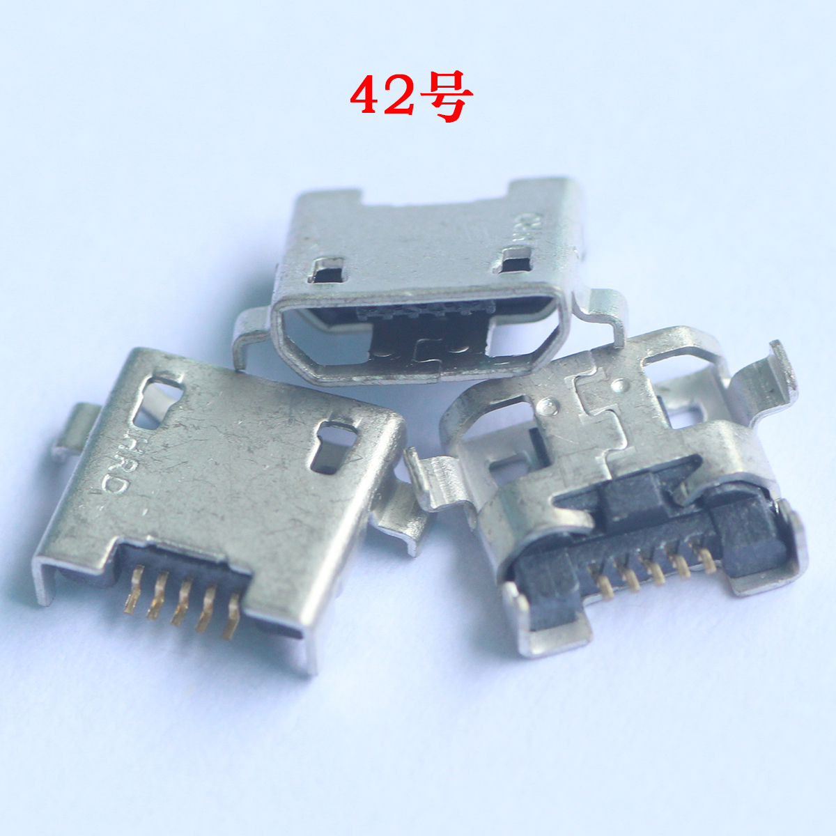 Common cắm cuối trong nước thương hiệu điện thoại di động Lenovo A850 cũ giao diện cổng sạc máy USB V8 Coupe 5-pin cắm cuối - Phụ kiện điện thoại di động bao da điện thoại samsung