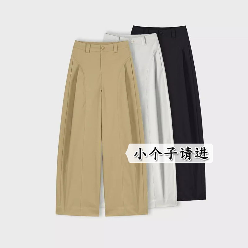 Khaki 145 Petite Wide-Leg Casual Knife-Cut Pants for Women, New Summer Style 150 Nine-Point Trendy High-Waisted Straight-Leg Pants Khaki 145 Petite Wide-Leg Casual Knife-Cut Pants for Women, New Summer Style 150 Nine-Point Trendy High-Waisted Straight-Leg Pants