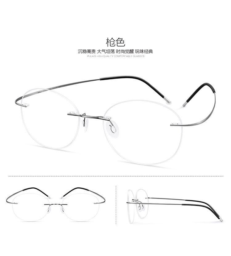 Montures de lunettes en Metal memoire - Ref 3142001 Image 32